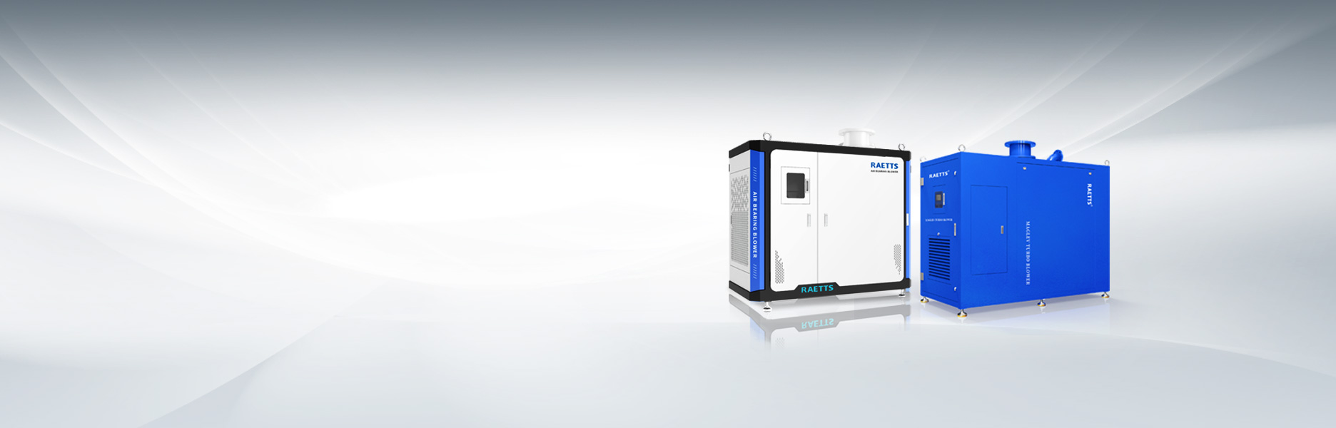 雷茨擁有空氣懸浮風(fēng)機(jī)、磁懸浮風(fēng)機(jī)雙產(chǎn)線
