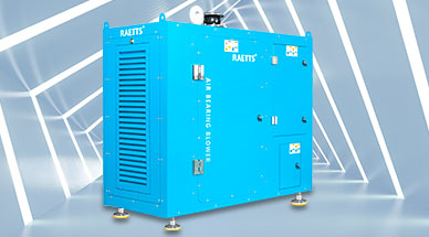 空氣懸浮風(fēng)機(jī)?100%無(wú)油潤(rùn)滑，讓發(fā)酵過程中避免二次污染