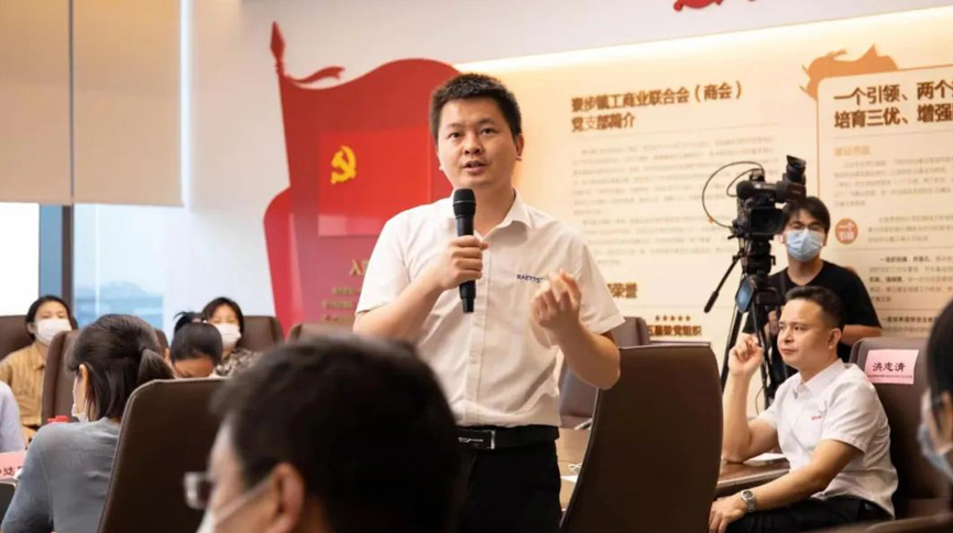 雷茨總經(jīng)理吳炎光應(yīng)邀出席寮步鎮(zhèn)“創(chuàng)時代 興未來”創(chuàng)新創(chuàng)業(yè)主題沙龍并演講