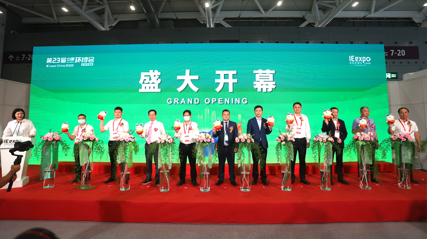 2022環(huán)博會首日：1μm超高精度控制，雷茨新一代磁懸浮技術(shù)驚艷全場