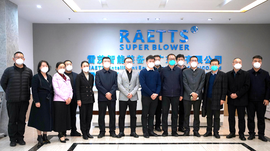 臨汾市開發(fā)區(qū)黨工委書記白建成、凌志環(huán)保集團(tuán)董事長凌建軍等領(lǐng)導(dǎo)嘉賓蒞臨雷茨參觀考察