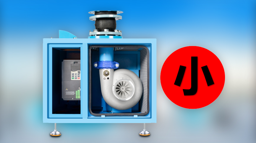 全行業(yè)首發(fā)！微型空氣懸浮風機在雷茨問世！