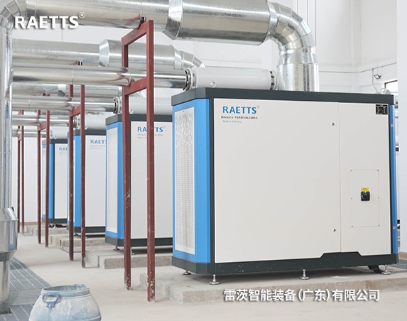 年省電預(yù)計(jì)320萬元+！雷茨11臺(tái)磁懸浮風(fēng)機(jī)【含8臺(tái)德國進(jìn)口】在珠海富山三廠投運(yùn)！