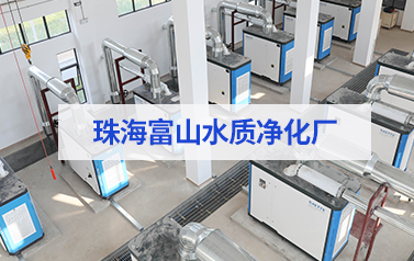 年省電預(yù)計320萬元+！雷茨11臺磁懸浮風(fēng)機【含8臺德國進(jìn)口】在珠海富山三廠投運！