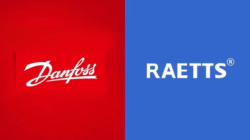 喜報！全球傳動和制冷巨頭——Danfoss（丹佛斯）和雷茨合作簽約