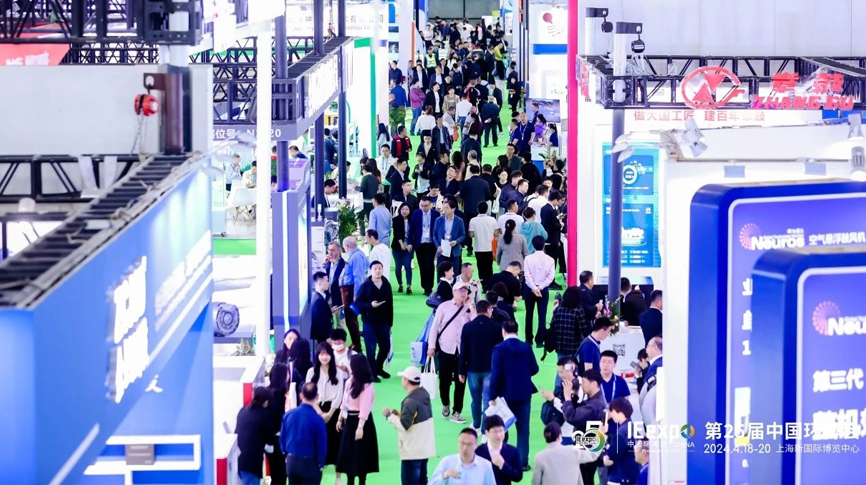 亞洲環(huán)保旗艦展（環(huán)博會）首日，雷茨成“設備大更新”熱門展位