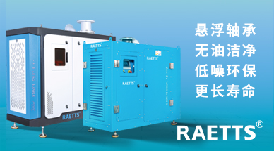 空氣懸浮風(fēng)機(jī)相比羅茨風(fēng)機(jī)在夏天會更容易過熱嗎