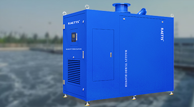 【電鍍廢水處理節(jié)能革命】空氣懸浮鼓風(fēng)機(jī)為何能降低30%運(yùn)營(yíng)成本？