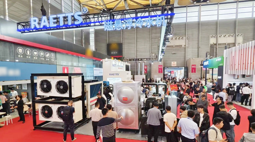 制冷-30℃~制熱130℃：雷茨最新磁浮壓縮機(jī)顛覆傳統(tǒng)，重磅亮相中國制冷展！