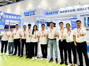 雷茨青島國際制冷展完美收官，下一站：廣州環(huán)博會！