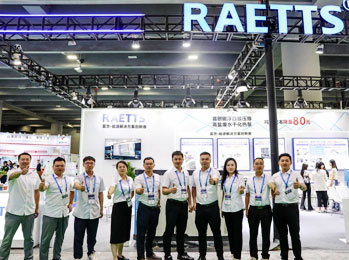 華南環(huán)保旗艦展收官，雷茨磁浮壓縮機(jī)和污泥減量熱泵引領(lǐng)節(jié)能新趨勢(shì)！