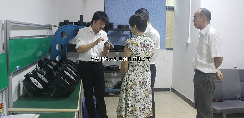 寮步科技局鐘局長(zhǎng)及建設(shè)銀行鄭行長(zhǎng)來我司考察