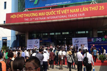 雷茨超級風(fēng)機(jī)參加第15屆越南國際貿(mào)易展