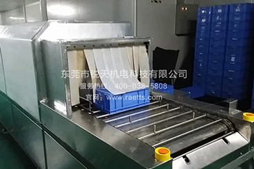 周轉箱干燥專用風刀系統(tǒng)