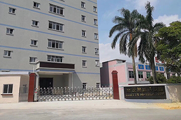 銳意進取，天道酬勤—熱烈祝賀銳天公司喬遷新址