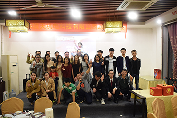 感恩過去，放飛未來-銳天舉行2018新春年會(huì)