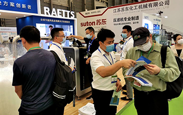 雷茨懸浮風(fēng)機(jī)上海環(huán)博會(huì)產(chǎn)品參展火熱進(jìn)行中 歡迎蒞臨咨詢了解！