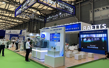 硬核！雷茨空氣懸浮風(fēng)機(jī)將亮相中國(guó)（廣州）環(huán)博會(huì)！