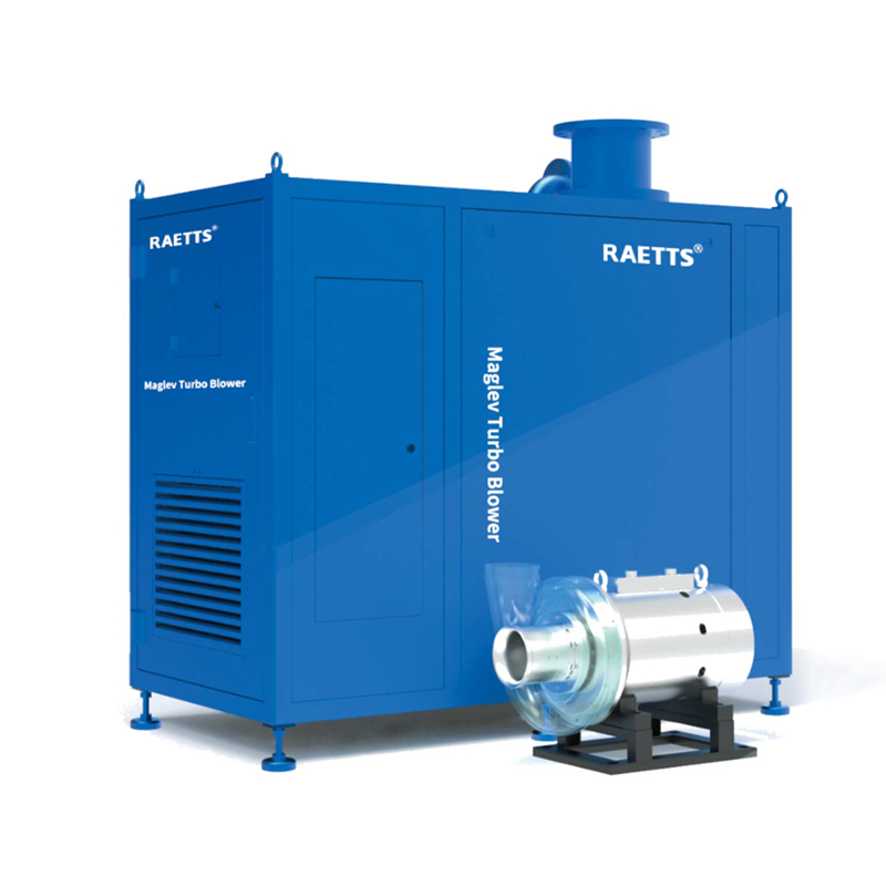 磁懸浮鼓風(fēng)機