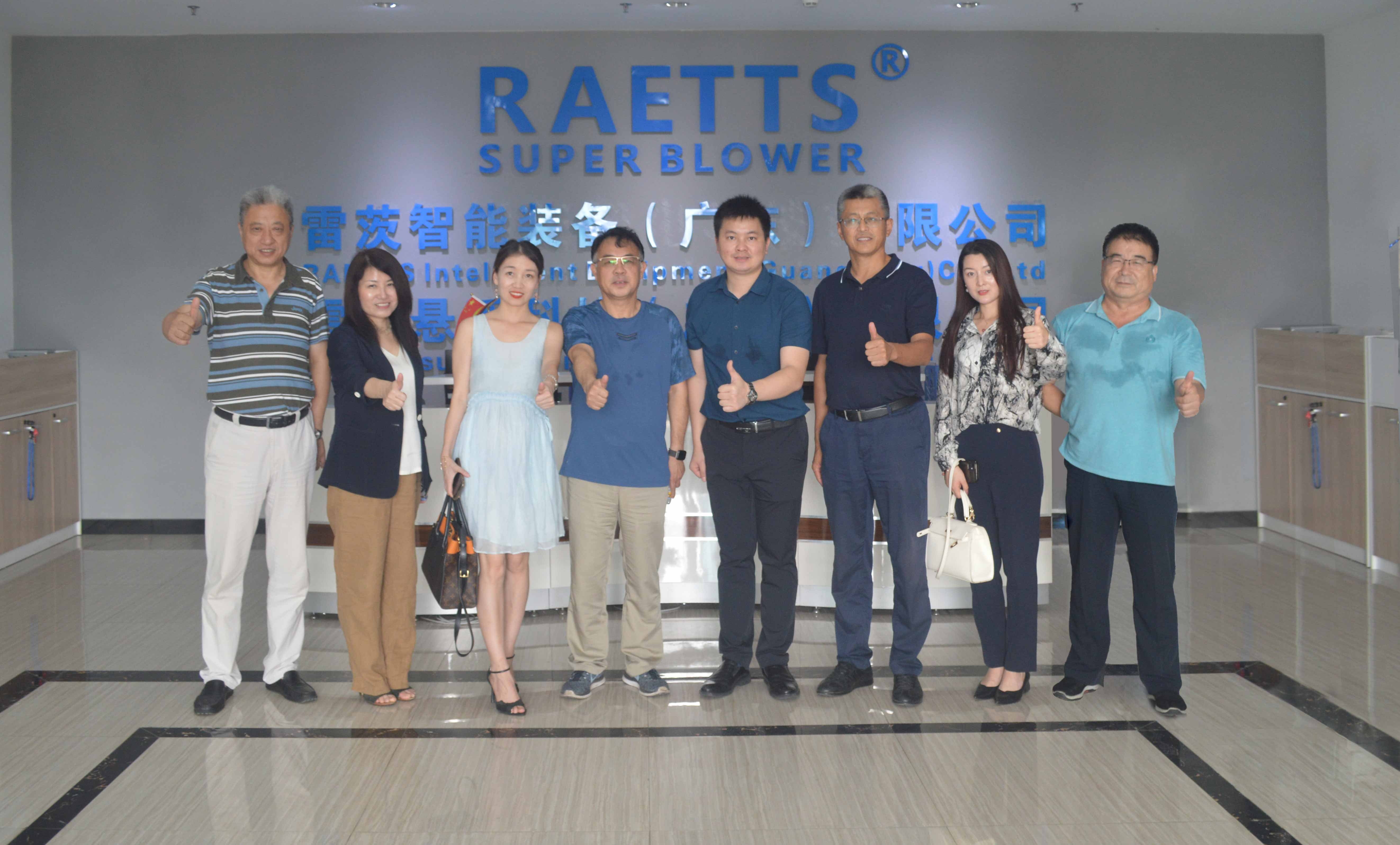 中國(guó)水協(xié)章林偉會(huì)長(zhǎng)蒞臨雷茨考察指導(dǎo)